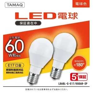 LDA8L-G-E17/Z60/S/W (パナソニック)｜電球色相当｜LED電球｜電材堂