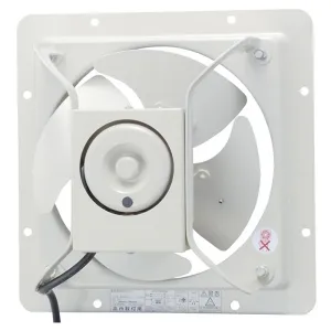 FY-50GSU3 (パナソニック)｜産業用有圧換気扇｜換気扇｜電材堂【公式】