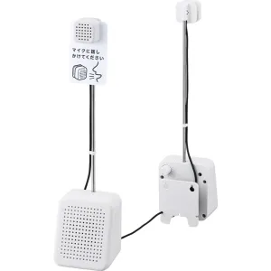 PM-660 (TOA)｜マイク｜業務用音響機器｜電材堂【公式】