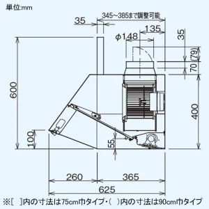VFR-63LJB(W) (日本キヤリア(東芝))｜ブース形(深形) 標準タイプ