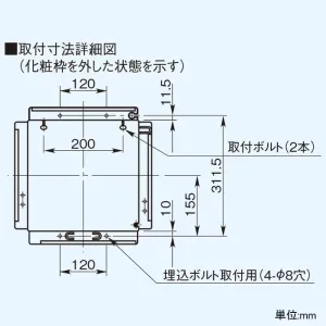 VKH-60L1(K) (日本キヤリア(東芝))｜ブース形(深形) 標準タイプ