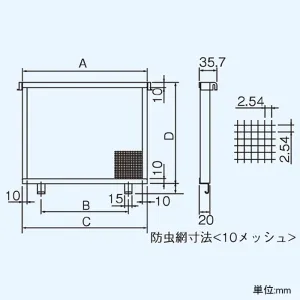 CN-30SMD (日本キヤリア(東芝))｜一般換気扇用部材｜換気扇｜電材堂
