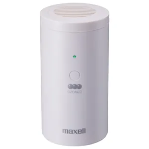 MXAP-AER205WH (マクセル)｜｜｜電材堂【公式】