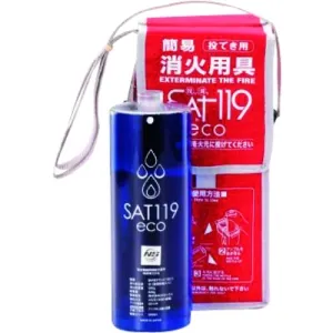 CS-40W (ケスジャン)｜消火器｜防災・防犯機器｜電材堂【公式】
