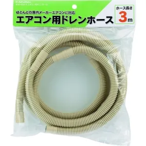 DH-14-I (因幡電工)｜ドレンホース｜エアコン部材｜電材堂【公式】