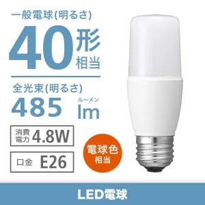 LDT11L-G/S/80W/2 (東芝)｜電球色｜LED電球｜電材堂【公式】