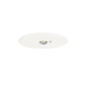埋込型｜非常用照明器具の商品一覧｜業務用照明器具｜照明器具の激安