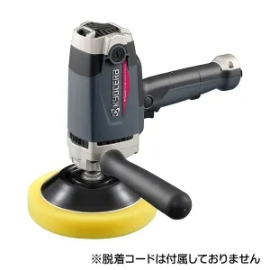 PE-1400 (リョービ)｜サンダポリシャ｜工具・作業用品｜電材堂【公式】