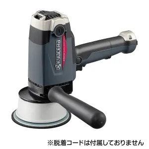 PE-1400 (リョービ)｜サンダポリシャ｜工具・作業用品｜電材堂【公式】