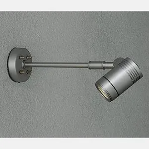LZW-60563YS (DAIKO)｜屋外用｜業務用照明器具｜電材堂【公式】