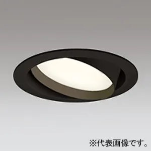 電球色｜ユニバーサルダウンライト φ100｜ダウンライトの商品一覧