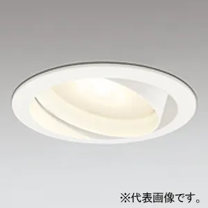 電球色｜ユニバーサルダウンライト φ100｜ダウンライトの商品一覧