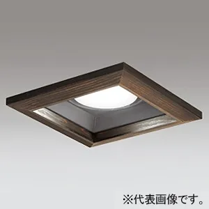 ダウンライト ☐125｜ダウンライトの商品一覧｜住宅用照明器具｜照明
