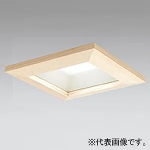 ダウンライト ☐125｜ダウンライトの商品一覧｜住宅用照明器具｜照明