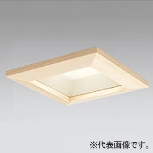 ダウンライト ☐125｜ダウンライトの商品一覧｜住宅用照明器具｜照明