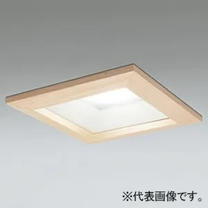 OD361197R (オーデリック)｜ダウンライト ☐150｜住宅用照明器具｜電材