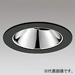ユニバーサルダウンライト φ75｜ダウンライトの商品一覧｜住宅用照明