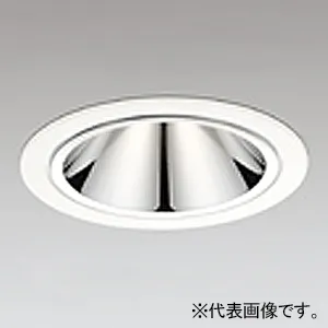 ユニバーサルダウンライト φ50｜ダウンライトの商品一覧｜業務用照明