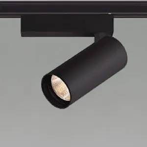XS704808BM (コイズミ照明)｜ライティングレール型｜業務用照明器具