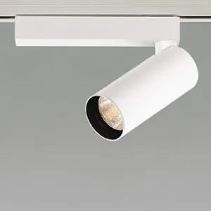 XS708811BA コイズミ プラグ　ダクトレール用　スポットライト　電球色 XS708811BA (コイズミ照明)｜ライティングレール型｜業務用照明器具
