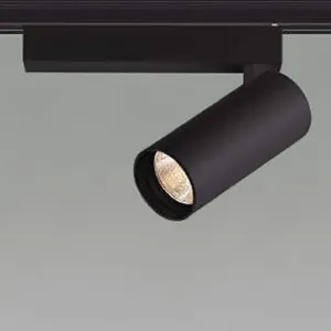 XS708811BA (コイズミ照明)｜ライティングレール型｜業務用照明器具