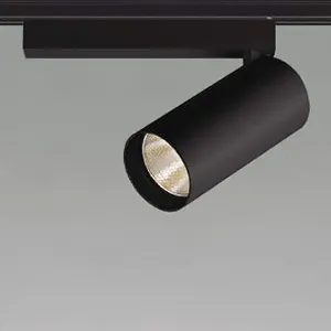 XS704807BW (コイズミ照明)｜ライティングレール型｜業務用照明器具