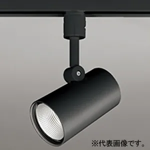 OS256547R (オーデリック)｜ライティングレール型｜業務用照明器具