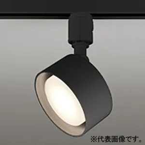OS256567BCR (オーデリック)｜ライティングレール型｜業務用照明器具