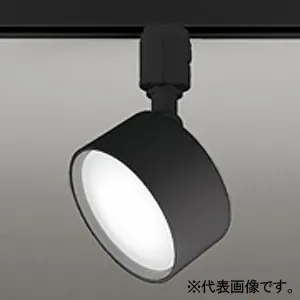 OS256572NDR (オーデリック)｜ライティングレール型｜業務用照明器具