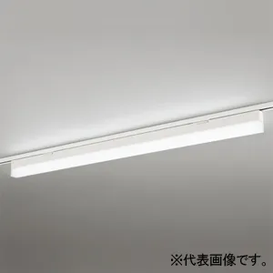 OL291567R2C (オーデリック)｜ライティングダクトレール用｜業務用照明