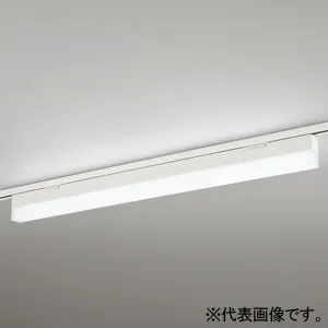 OL291567R2C (オーデリック)｜ライティングダクトレール用｜業務用照明