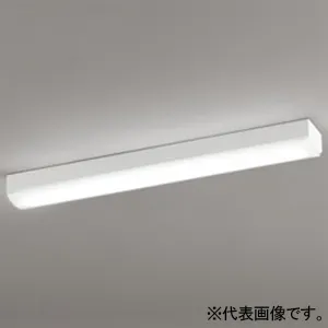 直付型 20形 トラフ型｜オーデリック製 LEDユニット型ベースライト