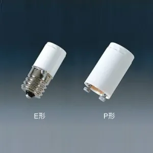 HITACHI FG-4P グロースタータ 22個 FG5P (日立)｜32W用｜点灯管（グロー球）｜電材堂【公式】