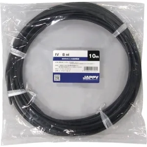電線 IV8SQクロ50MJP (JAPPY)｜より線 8.0㎟｜電線(ケーブル)｜電材堂【公式】