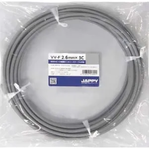 切り売り】2.6mm×3C｜3心｜VVF ビニル絶縁ビニルシースケーブル平形の