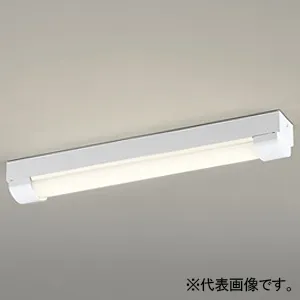 直付型 20形 トラフ型｜オーデリック製 LEDユニット型ベースライト