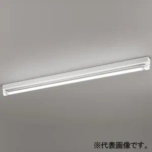 直付型 40形 トラフ型｜オーデリック製 LEDユニット型ベースライト
