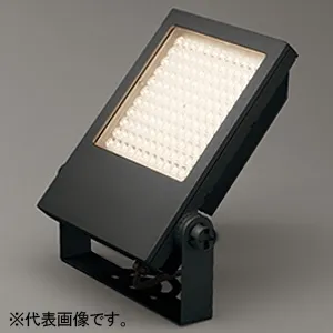 XG454054 (オーデリック)｜固定式｜業務用照明器具｜電材堂【公式】