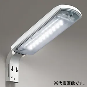 XG259015 (オーデリック)｜防犯灯｜業務用照明器具｜電材堂【公式】
