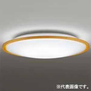 OL251823NR (オーデリック)｜8畳用｜住宅用照明器具｜電材堂【公式】