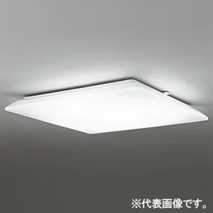 OL251326R (オーデリック)｜8畳用｜住宅用照明器具｜電材堂【公式】