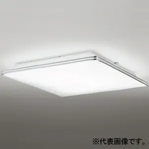 OL251432R (オーデリック)｜8畳用｜住宅用照明器具｜電材堂【公式】