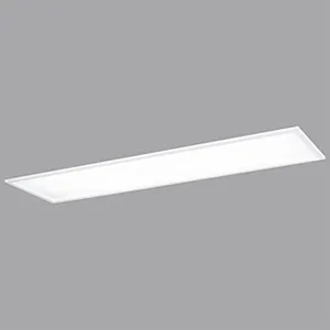 OL291127R1B (オーデリック)｜LEDタイプ｜住宅用照明器具｜電材堂【公式】