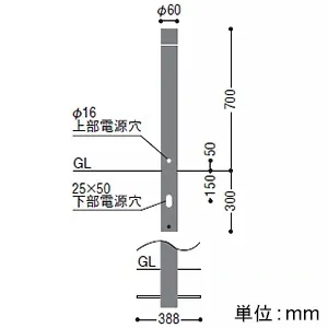 AU50587 (コイズミ照明)｜床置きタイプ｜住宅用照明器具｜電材堂【公式】