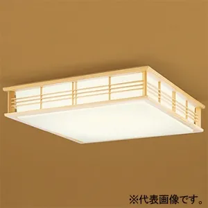 【新品未使用・お値打ち】高級和風のLEDシーリングライト（8畳） 14畳用｜LEDシーリングライト(和風)の商品一覧｜住宅用照明器具｜照明