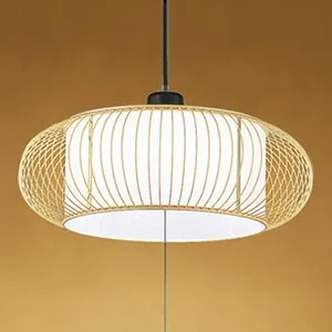 AP47303L (コイズミ照明)｜6畳用｜住宅用照明器具｜電材堂【公式】