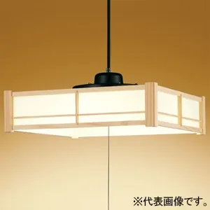 OP252193R (オーデリック)｜8畳用｜住宅用照明器具｜電材堂【公式】