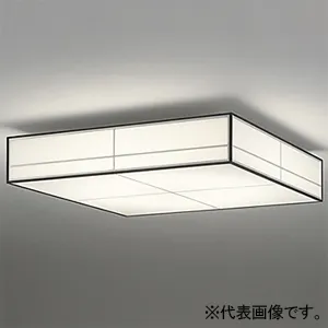 OP252387R (オーデリック)｜12畳用｜住宅用照明器具｜電材堂【公式】