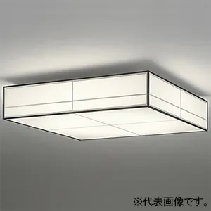 OL251838BCR (オーデリック)｜8畳用｜住宅用照明器具｜電材堂【公式】