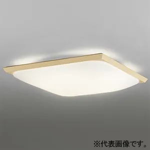 LEDペンダントライト(和風)｜住宅用照明器具｜照明器具の激安価格通販